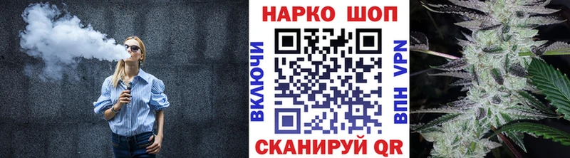 Где купить наркоту Мончегорск Каннабис  МЕФ  АМФ  ГАШИШ  Cocaine 