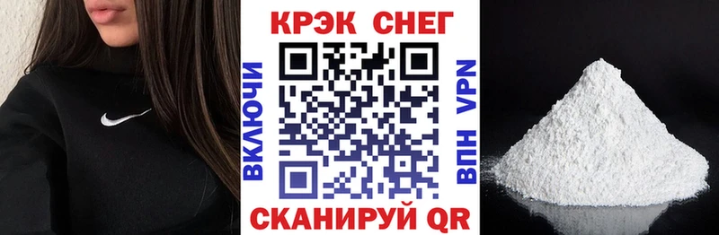 цены   mega ссылки  Cocaine 98%  Мончегорск 