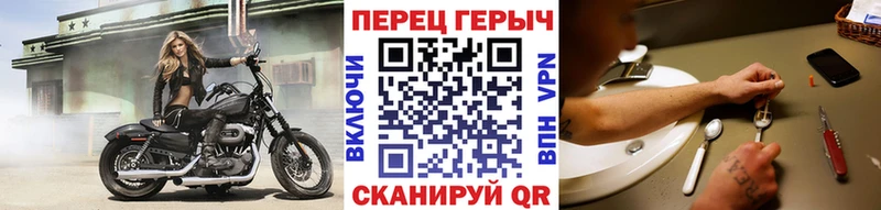 Героин афганец  Мончегорск 
