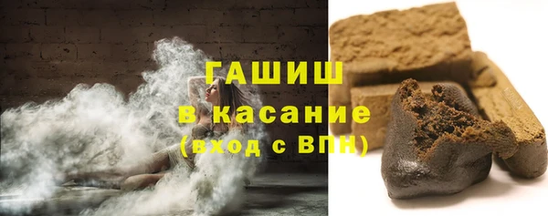 наркотики Богородицк