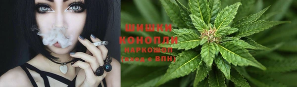наркотики Богородицк