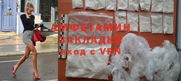 наркотики Богородицк