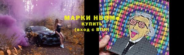 мяу мяу кристалл Богданович