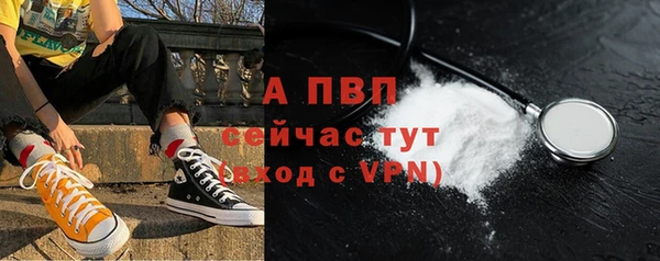 наркотики Богородицк