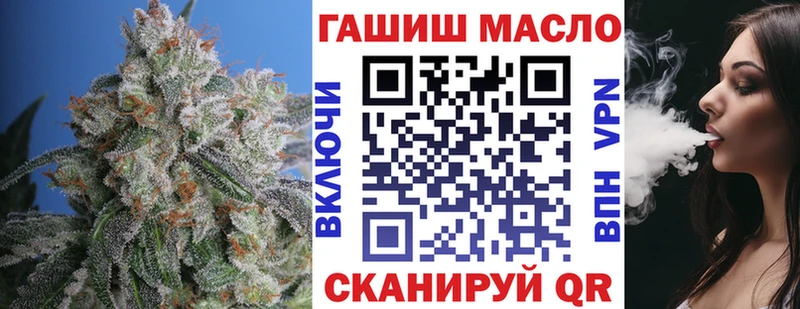 как найти закладки  Мончегорск  Дистиллят ТГК жижа 