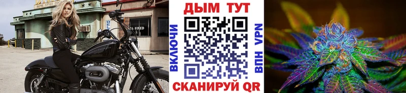 Марихуана Bruce Banner  Мончегорск 